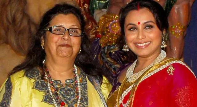 Rani Mukerji की मां का हुआ निधन, 75 की उम्र में ली आखिरी सांस