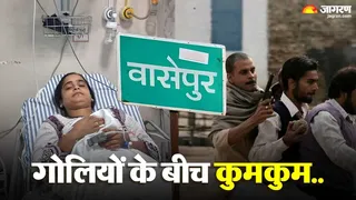 धनबाद के अस्पताल में इलाजरत कुमकुम खातून। ((फोटो जागरण)