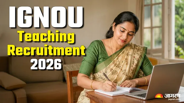 IGNOU Recruitment 2026: इग्नू में प्रोफेसर और एसोसिएट प्रोफेसर सहित कई पदों पर निकली भर्ती, 2 लाख से अधिक मिलेगी सैलरी