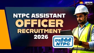 NTPC Assistant Officer Recruitment 2026: यहां पढ़ें पूरी खबर।
