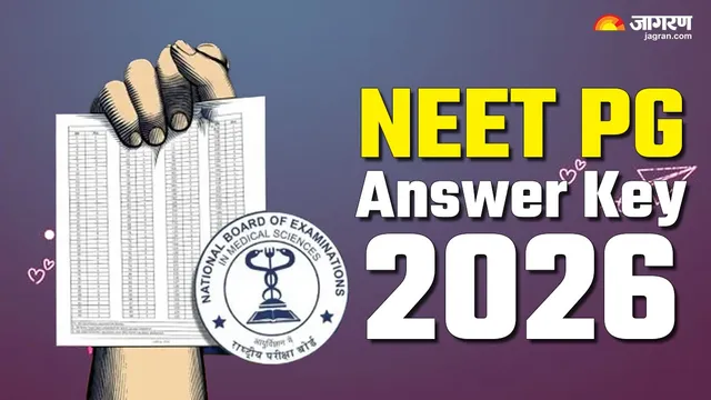NEET PG Answer Key 2026: नीट पीजी परीक्षा की प्रोविजनल आंसर-की जल्द जारी होने की उम्मीद, 30 सितंबर को घोषित होंगे नतीजे