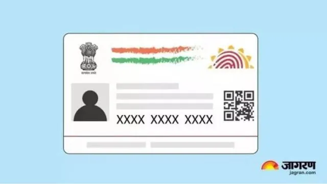 घर बैठे बनेगा 5 साल के बच्चों का बाल आधार कार्ड! UIDAI की नई सुविधा से अभिभावकों को राहत
