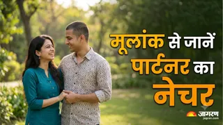 बर्थ डेट से जानें पार्टनर कैसा है? (Picture Credit- AI Generated)