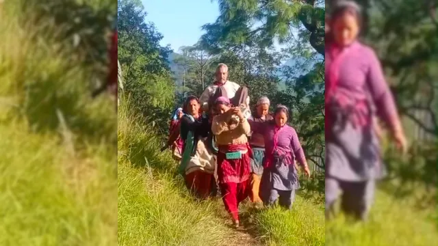 चमोली में सड़क के अभाव में डोली के सहारे अस्पताल पहुंचे बुजुर्ग की मौत, महिलाओं का संघर्ष भी न बचा सका जिंदगी
