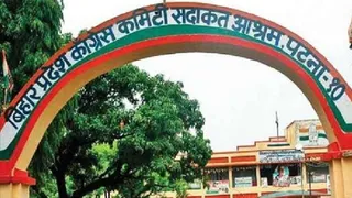 कांग्रेस ने सरकार और स्थानीय प्रशासन पर दबाव बढ़ाना शुरू किया