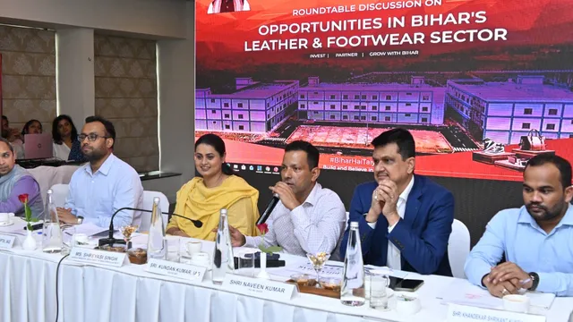Bata से Reliance तक... बिहार के इस पार्क पर क्यों टिकी उद्योग जगत की नजर? निवेश को लेकर बढ़ी हलचल
