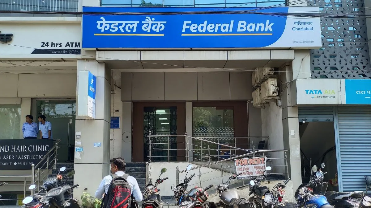 ghaziabad-fedral-bank2