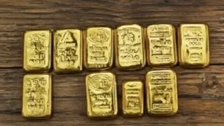 पकड़ा गया गोल्ड