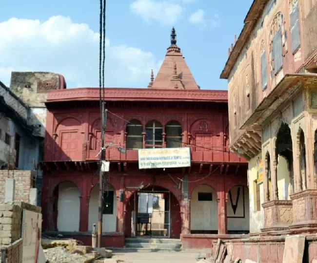 gopi nath mandir small