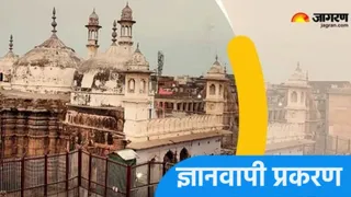 ज्ञानवापी मां श्रृंगार गौरी दर्शन और एएसआइ सर्वे पर 15 अक्टूबर को सुनवाई।