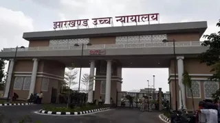 हाई कोर्ट ने निचली अदालत के आदेश को माना त्रुटिपूर्ण।