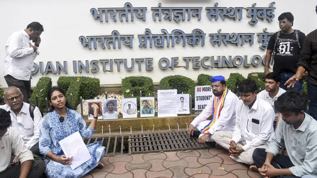जागरण संपादकीय: सवालों में आईआईटी बॉम्बे