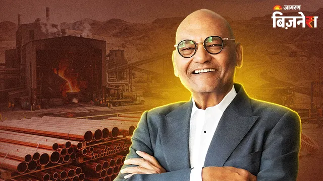जाम्बिया में फिर से तांबा पिघलाएगी अनिल अग्रवाल की वेदांता, देश के सबसे बड़े स्मेल्टर प्लांट में से एक; खर्च हुए ₹3350 करोड़