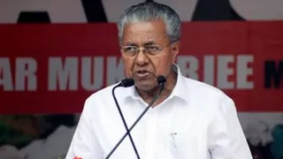 पूर्व सीएम पिनारई विजयन, बेटी-दामाद पर पुलिस जांच के आदेश।(फोटो-ANI)