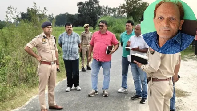 मैनपुरी में प्रभारी प्रधानाध्यापक की गोली मारकर की हत्या, एयरफोर्स की नौकरी छोड़ शिक्षक बने थे यशपाल
