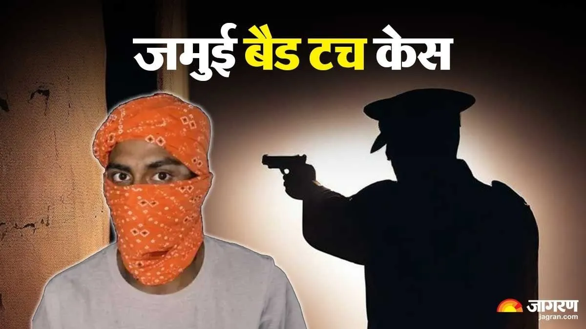 nandan yadav used to post song thok kar dikha on instagram jamui police shot him in leg during encounter