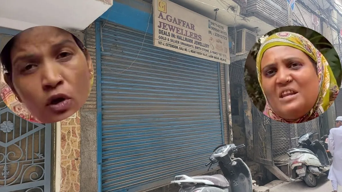 noida-jweller-farar11
