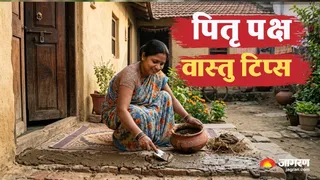 पितरों का आशीर्वाद पाने के उपाय । (Picture Credit- AI Generated)