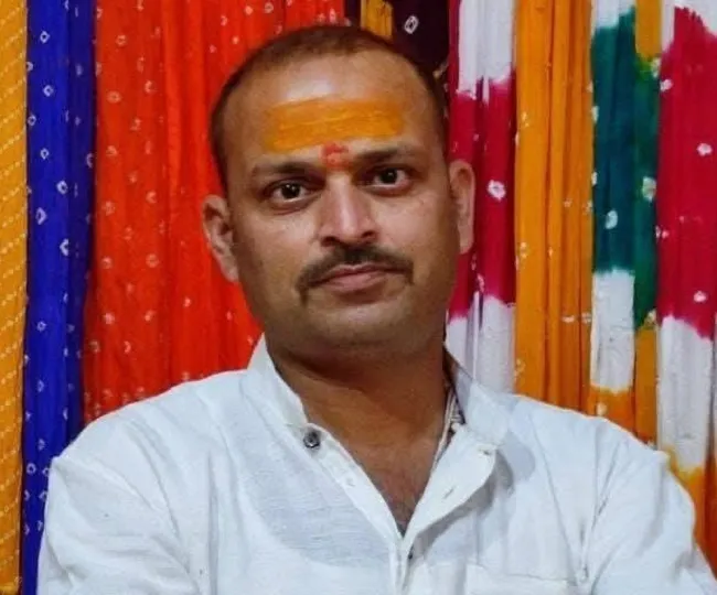 pradip