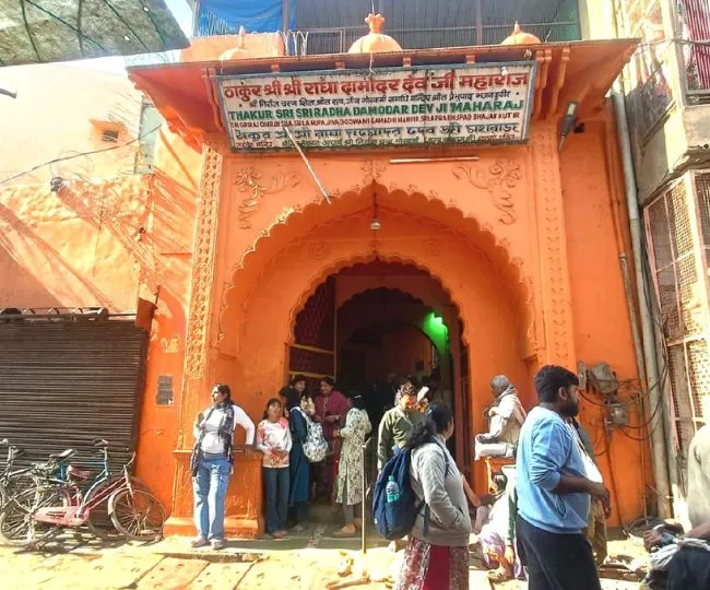 radha damodar mandir small