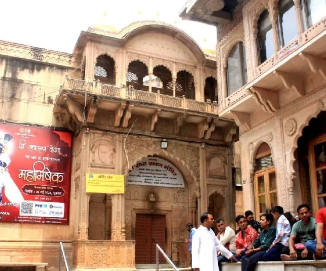 radha raman mandir small