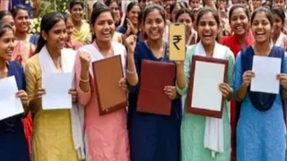 छात्राओं को मिलेगा योजना का लाभ