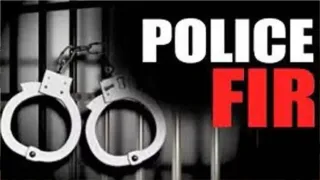 मुकदमा दर्ज होने के बाद साइबर क्राइम थाना पुलिस ने मामले में ऑनलाइन वेबसाइट और प्रोफाइल की जांच शुरू कर दी है।