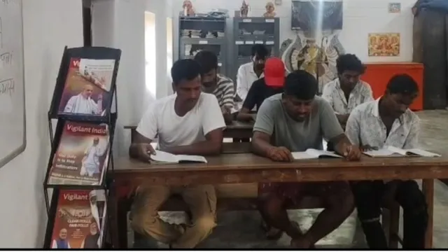 सुबह योग-पीटी, दिन में पढ़ाई और शाम को भजन-गजल; औरंगाबाद जेल में ऐसे बदल रहा बंदियों का जीवन