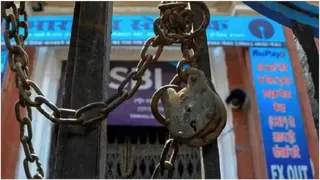 यूनाइटेड फोरम आफ बैंक यूनियंस की ओर से 28 से 30 सितंबर तक हड़ताल की घोषणा। (प्रतीकात्मक फोटो)