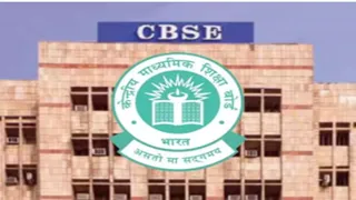 CBSE: यहां पढ़ें पूरी खबर।