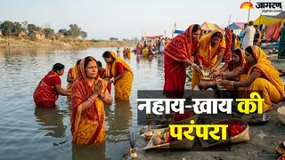 छठ और जितिया के नियमों में कितना अंतक? (AI-generated image)