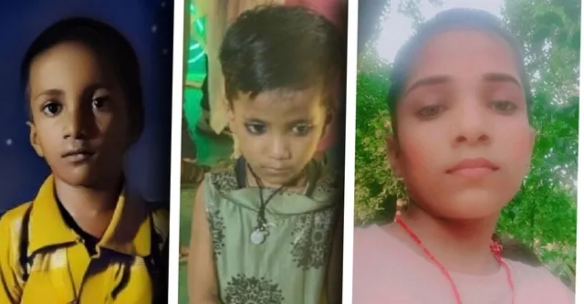 नियति का यह कैसा खेल... दो बच्चों की मौत के बाद बुझ गया अंतिम चिराग, एक जैसे दर्द ने ली तीनों की जान
