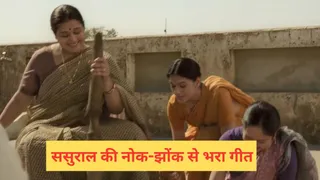 एआर रहमान के गाने का छत्तीसगढ़ से कनेक्शन। फोटो क्रेडिट- यूट्यूब