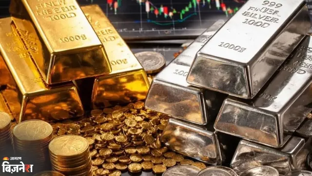 Silver Investment: चांदी निवेशकों के लिए बड़ी खबर, कीमतों पर UBS की भविष्यवाणी; 3 महीने में टूटेंगे रिकॉर्ड?