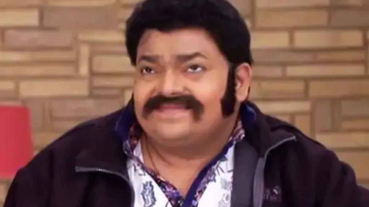 Ishwar