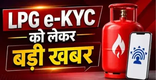 यह तस्वीर एआई जनरेटेड है।