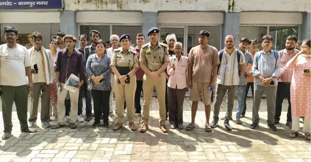 कानपुर में 121 गुम हुए मोबाइल फोन वापस मिले, मालिकों के चेहरे पर लौटी खुशी
