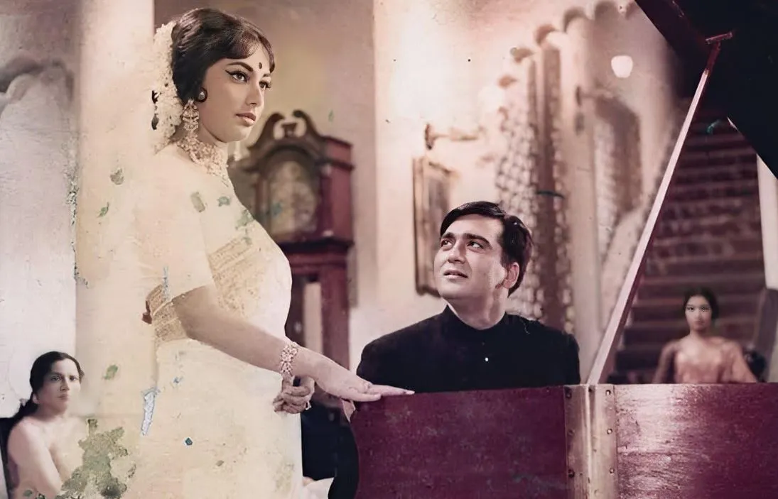 Mera Saaya Film