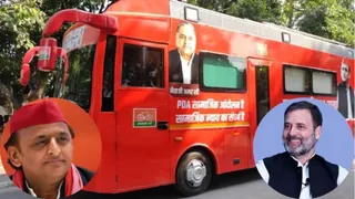 अखिलेश यादव 24 सितंबर गुरुवार को राहुल गांधी के संसदीय क्षेत्र रायबरेली से पीडीए रथ यात्रा शुरू करेंगे