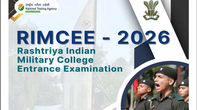 राष्ट्रीय इंडियन मिलिट्री कॉलेज प्रवेश परीक्षा 2026 के लिए तुरंत कर लें अप्लाई, इस डेट के बाद भरनी होगी लेट फीस, 8वीं कक्षा में मिलेगा दाखिला
