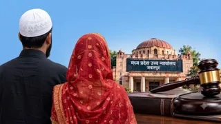 (यह इमेज AI से बनाई गई है)