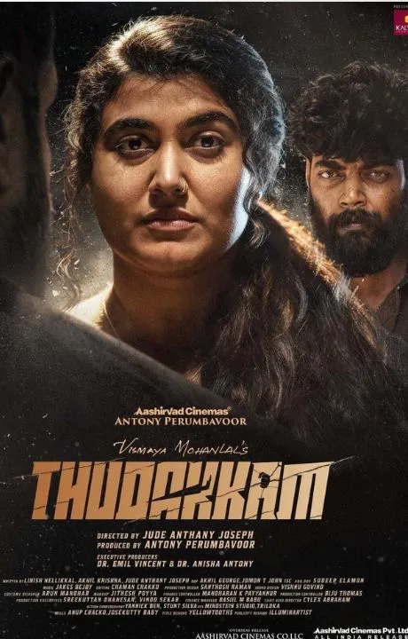 Thudakkam ott release