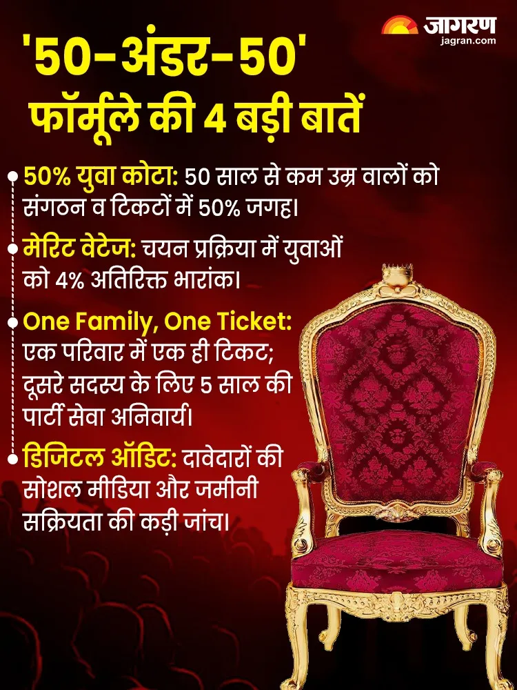 WhatsApp Image 2026-09-23 at 1.01.13 PM