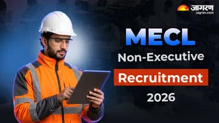 MECL Non Executive Recruitment 2026: यहां पढ़ें पूरी डिटेल।
