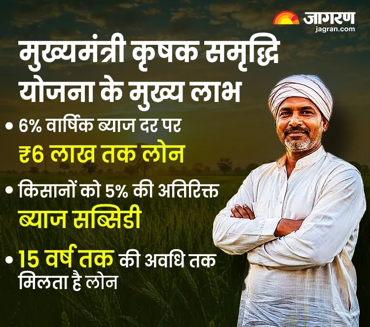 WhatsApp Image 2026-09-23 at 3.33.40 PM