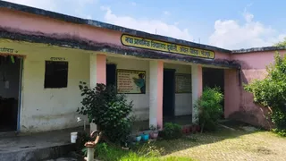 बिहिया के दुबौली प्राथमिक विद्यालय
