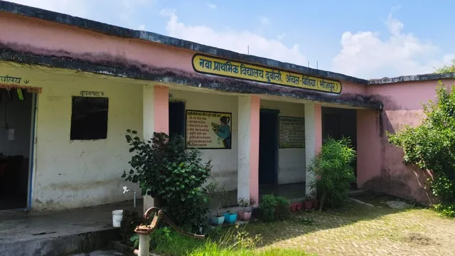 आरा में चार बच्चों पर चार शिक्षक, सालाना 25 लाख खर्च; फिर भी सरकारी स्कूल से मुंह मोड़ रहे अभिभावक