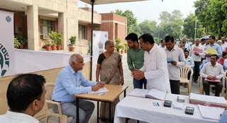 एआई जेनेरेटेड इमेज।