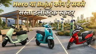 News Article Hero Image