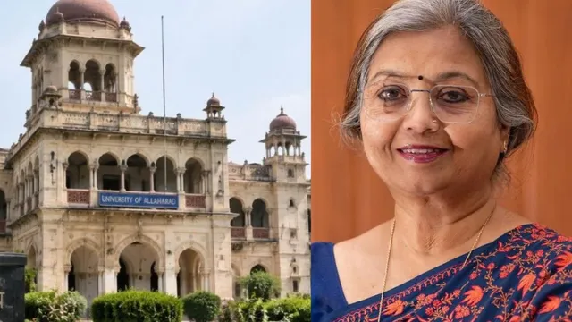 प्रो. संगीता श्रीवास्तव फिर बनीं इलाहाबाद यूनिवर्सिटी की कुलपति, राष्ट्रपति ने पुर्ननियुक्ति को दी मंजूरी
